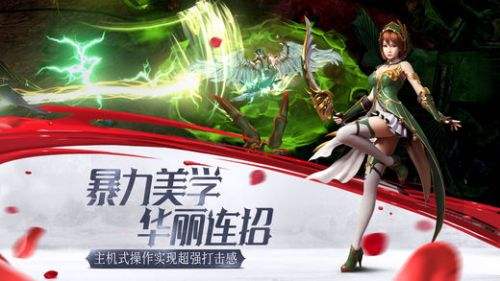 HIT:我守护的一切(精选)截图3