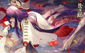 阴阳师（精选）截图6