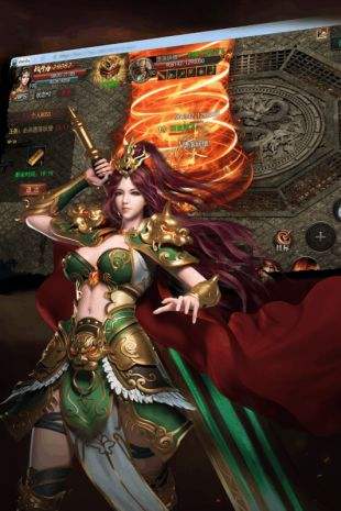 神途手游(精选)截图5