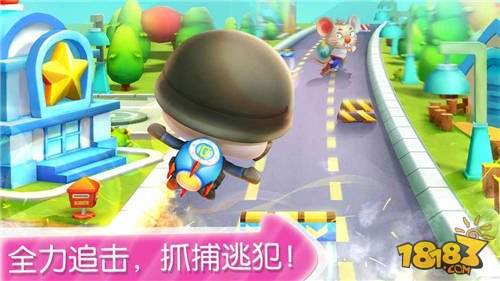 宝宝小警察 -宝宝巴士(精选)截图3