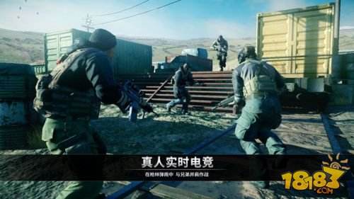 电磁风暴（精选）截图4