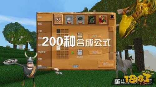 被尘封的故事（精选）截图2