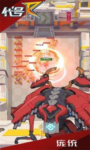 拉结尔（精选）截图1