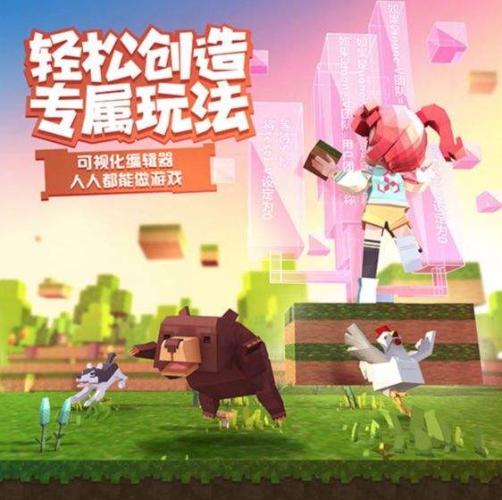 手工星球（精选）截图1