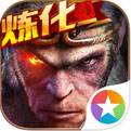 西游降魔篇3D（精选）