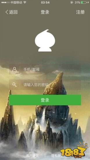 葫芦侠（精选）截图4