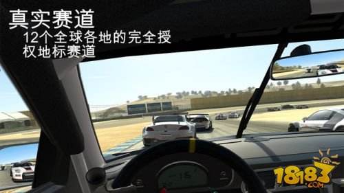 真实赛车3（精选）截图2