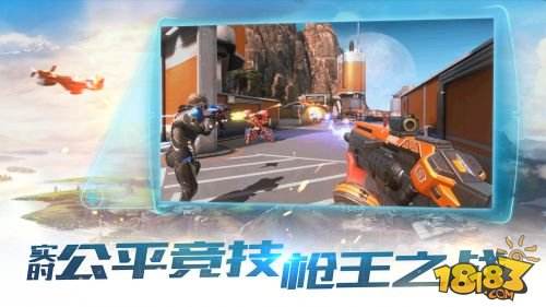 永恒边境（精选）截图4