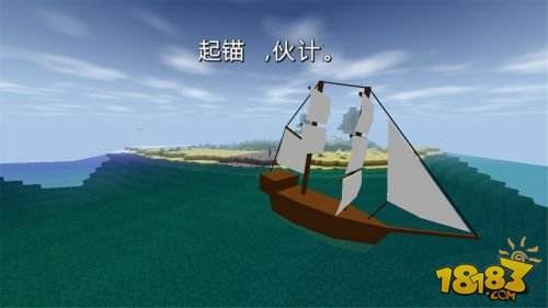 生存战争(精选)截图5