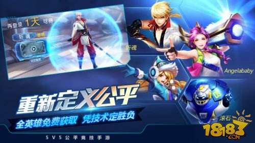 时空召唤（精选）截图2