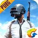 PUBG Mobile（精选）