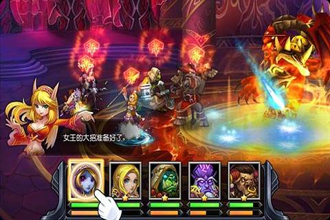 全民魔兽(精选)截图1