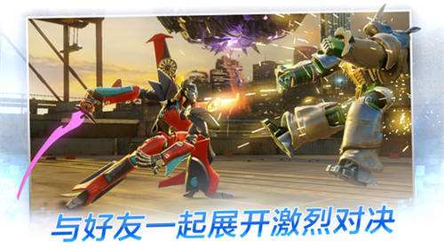变形金刚：百炼为战（精选）截图1