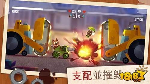 战车大战(精选)截图2