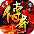 决战沙城（精选）