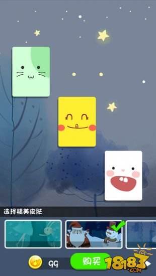 钢琴大师（精选）截图2
