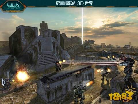 战争机器人(精选)截图3