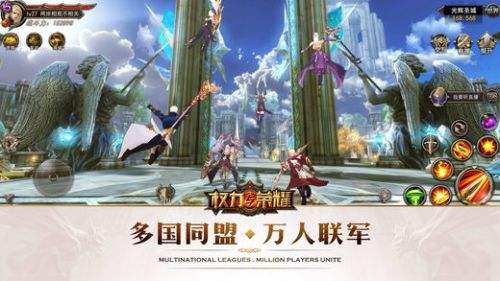 权力与荣耀(精选)截图1