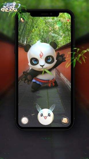 一起来捉妖(精选)截图1
