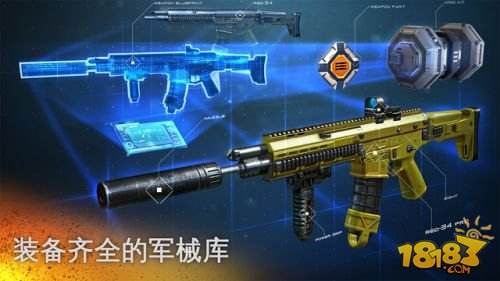 现代战争5: 眩晕风暴（精选）截图5