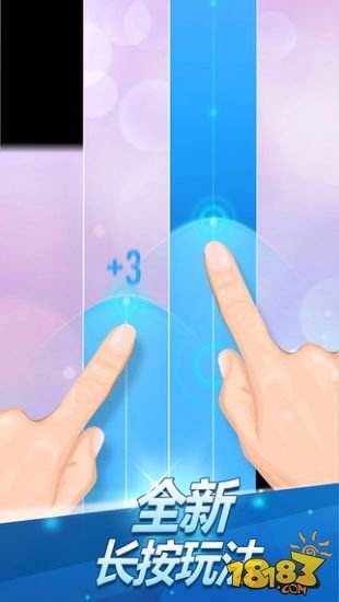 别踩白块儿2(精选)截图2