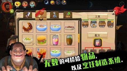 归家异途(精选)截图1