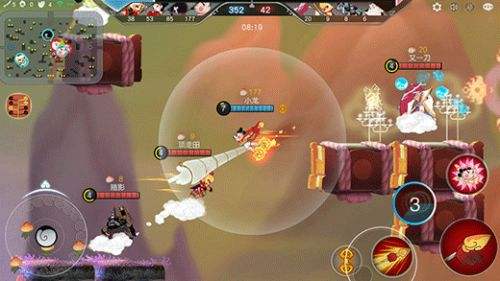 闹闹天宫（精选）截图4