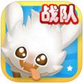吃货星球（精选）