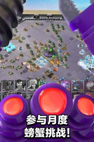 海岛奇兵（精选）截图5