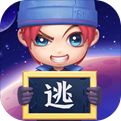 逃跑吧少年（精选）