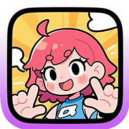 异次元（精选）