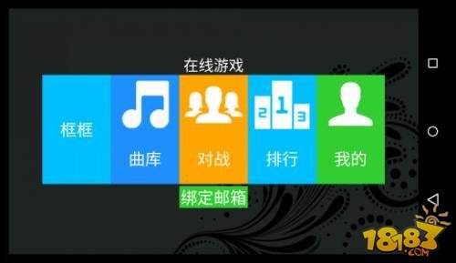 极品钢琴（精选）截图2