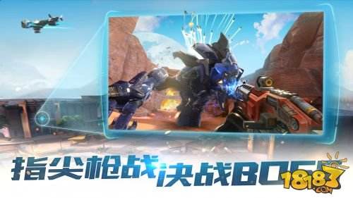 永恒边境（精选）截图2