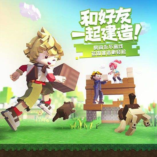 手工星球（精选）截图3