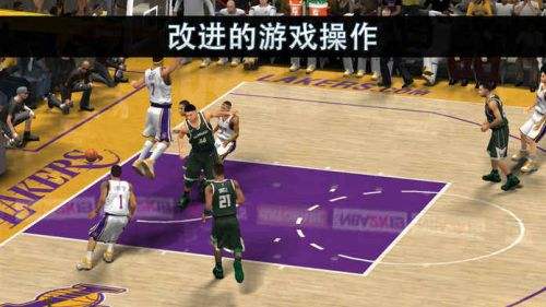 NBA2K19（精选）截图4