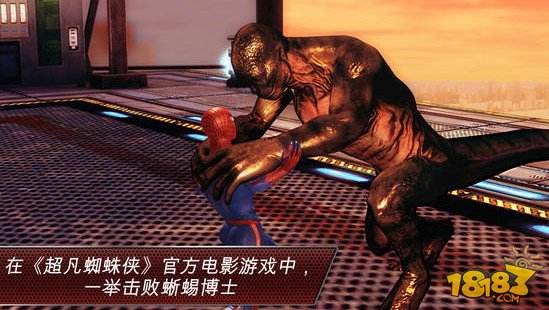 超凡蜘蛛侠（精选）截图2