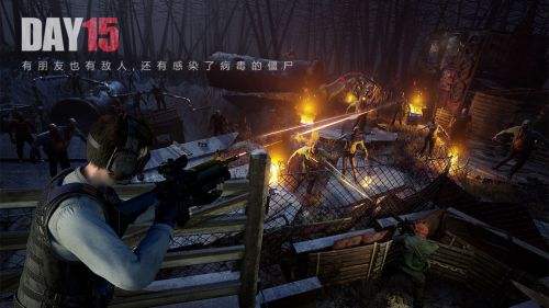 文明重启（精选）截图3