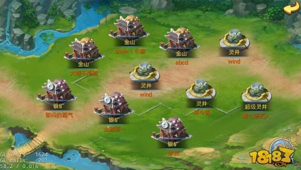 小小三国志（精选）截图5