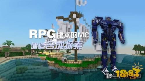 被尘封的故事（精选）截图4