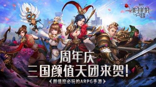 HIT:我守护的一切(精选)截图5