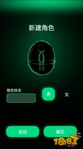 逗比人生（精选）截图2