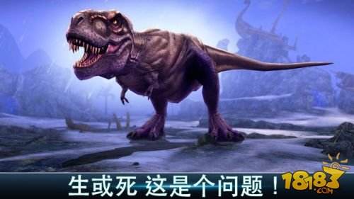 夺命侏罗纪（精选）截图5