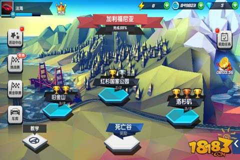 疾风飞车世界（精选）截图2