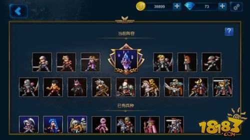 米拉奇战记（精选）截图2