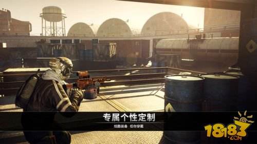 电磁风暴（精选）截图3