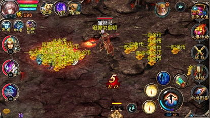新开魔域sf发布网游戏截图