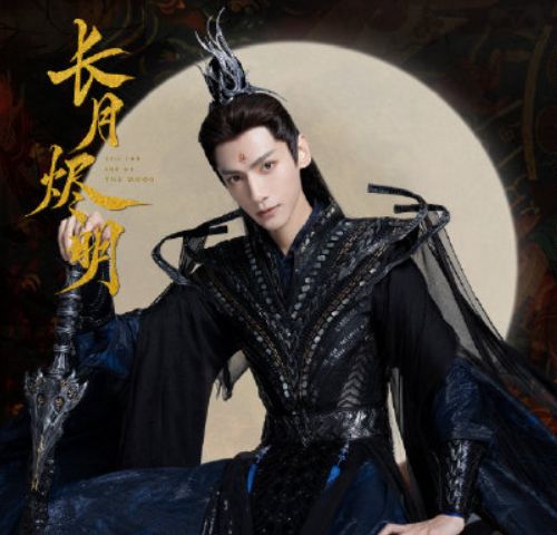 私开魔域专属服游戏截图
