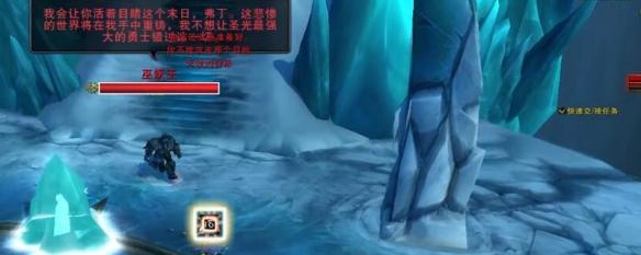 70魔兽世界专属服发布站游戏截图