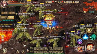 仿官方魔域专属服游戏截图