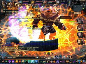 怀旧版魔域sf网游戏截图